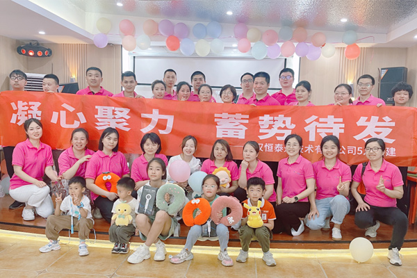 凝心聚力 蓄势待发 | 这场团建活动有趣又有爱，，，，，，，暖心又暖胃！
