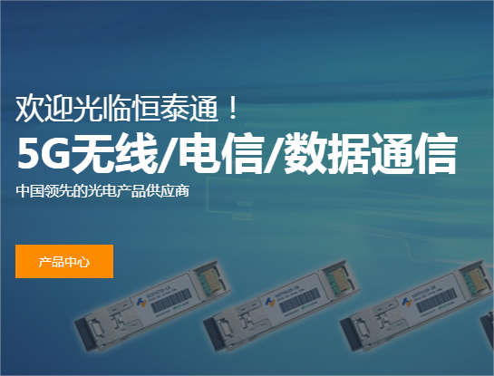 爆发光？？？？？？？？槭У脑倒试善饰